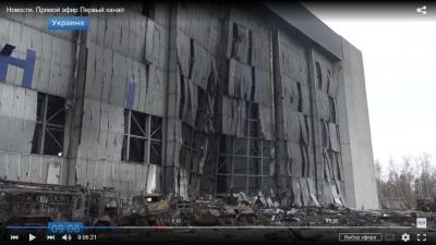 Прикрепленное изображение: Gostomel.jpg